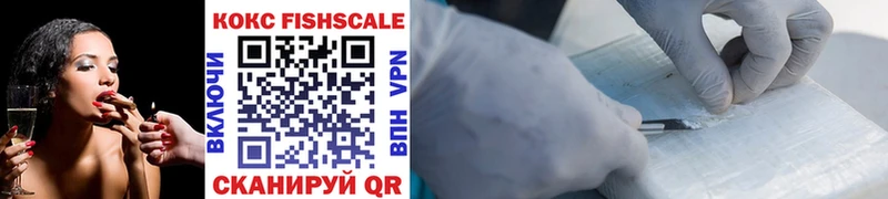наркотики  KRAKEN как войти  КОКАИН Перу  Нелидово 