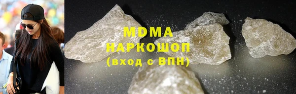 прущие крисы Алексеевка