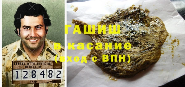 меф VHQ Алзамай