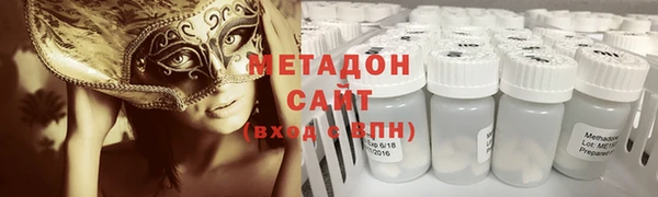 меф Алексин