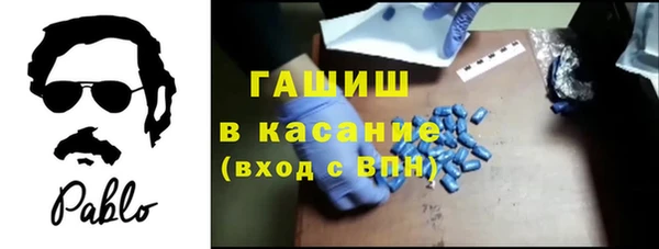 прущие крисы Алексеевка