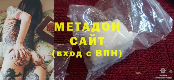 меф Алексин