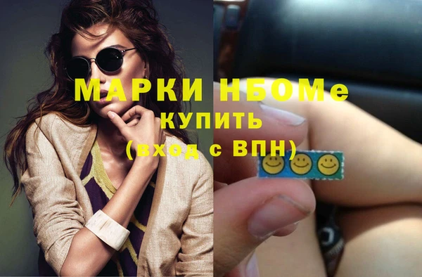 меф Алексин