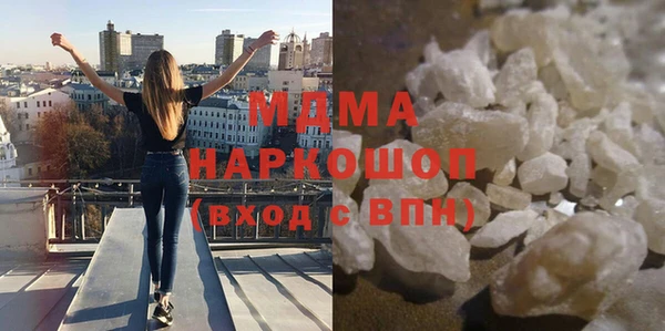 прущие крисы Алексеевка