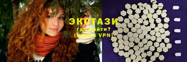 меф Алексин