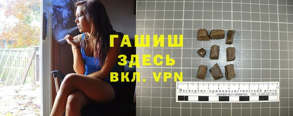меф VHQ Алзамай