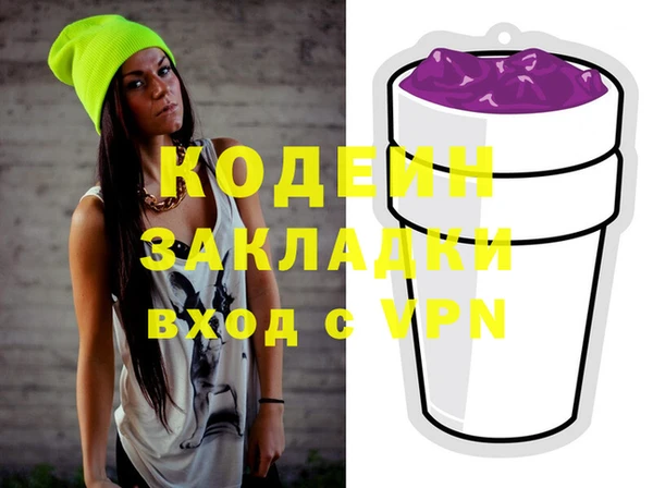 меф VHQ Алзамай