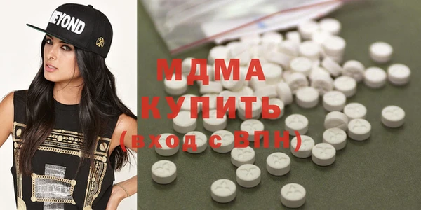 меф VHQ Алзамай
